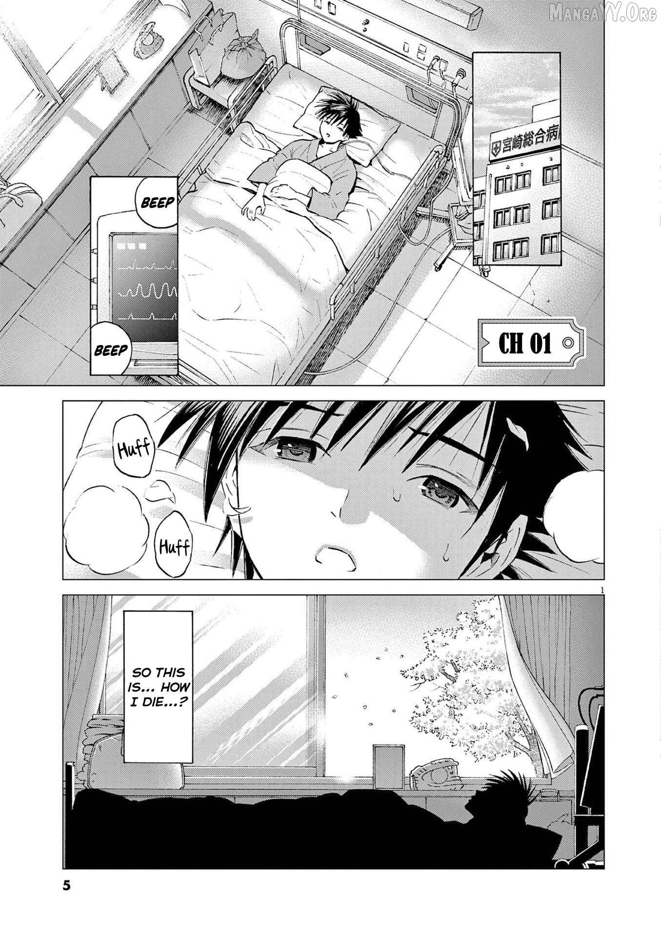 Ato Muika de Horobiru Gakeppuchi Kokka no Harem ni Shoukan sareteshimatta Chapter 1 - page 2