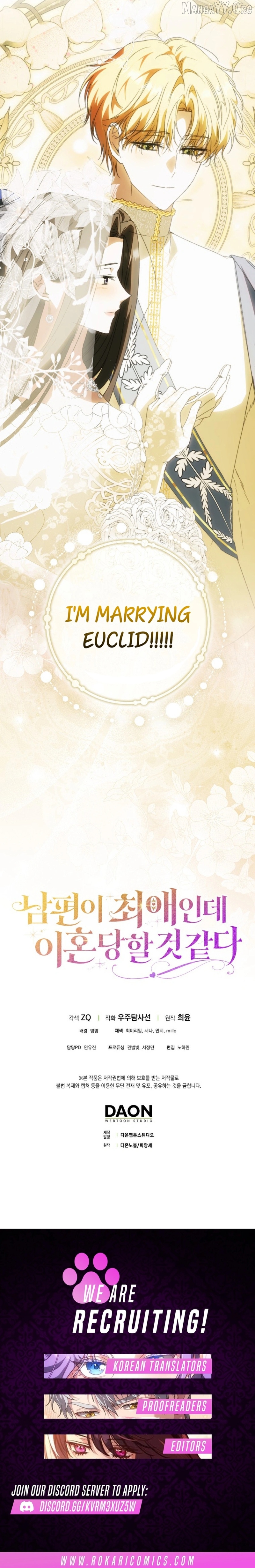 My Husband Is My Ultimate Bias, but I Think He Wants a Divorce Chapter 13 - page 16