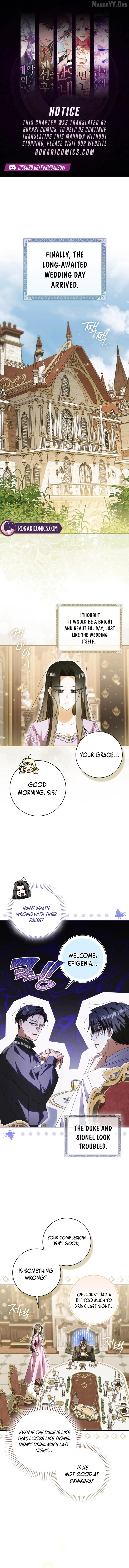 My Husband Is My Ultimate Bias, but I Think He Wants a Divorce Chapter 13 - page 1