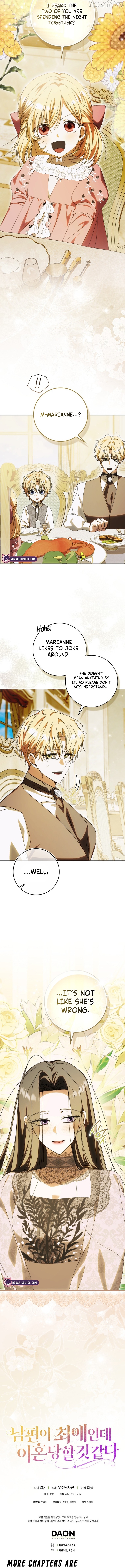 My Husband Is My Ultimate Bias, but I Think He Wants a Divorce Chapter 16 - page 14