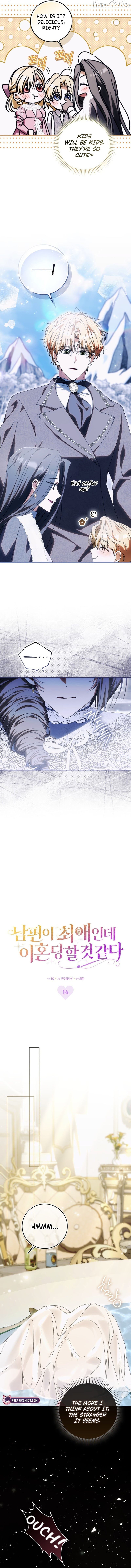 My Husband Is My Ultimate Bias, but I Think He Wants a Divorce Chapter 16 - page 6