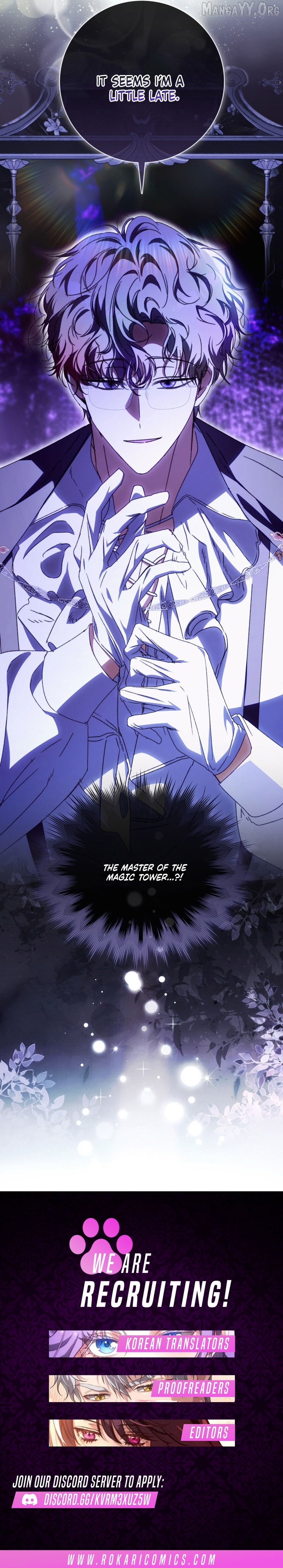My Husband Is My Ultimate Bias, but I Think He Wants a Divorce Chapter 14 - page 16