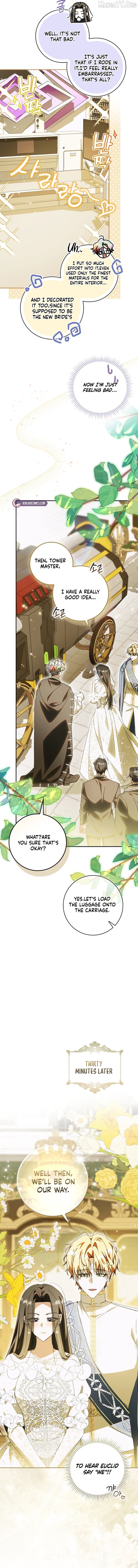 My Husband Is My Ultimate Bias, but I Think He Wants a Divorce Chapter 15 - page 5
