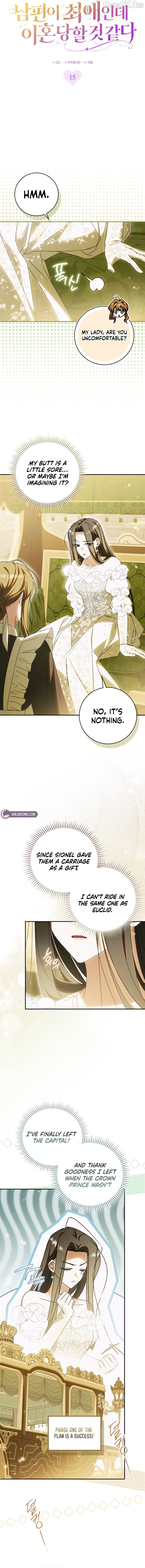 My Husband Is My Ultimate Bias, but I Think He Wants a Divorce Chapter 15 - page 8