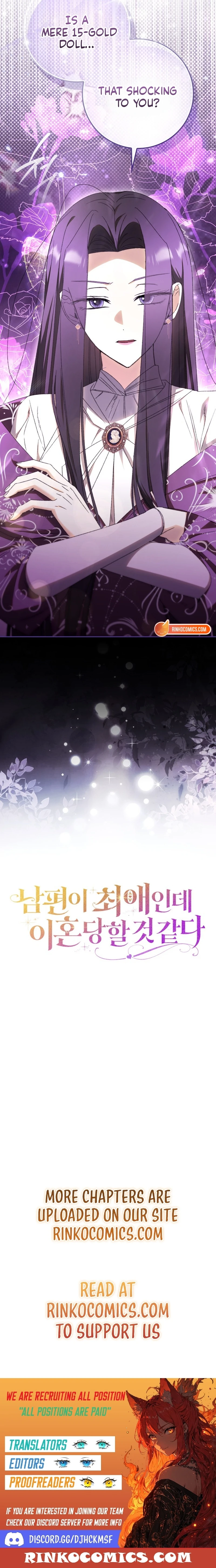 My Husband Is My Ultimate Bias, but I Think He Wants a Divorce Chapter 20 - page 21