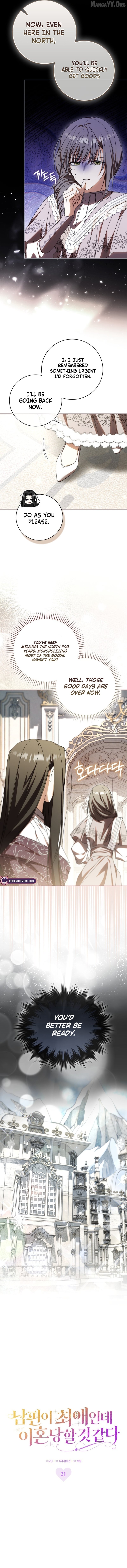 My Husband Is My Ultimate Bias, but I Think He Wants a Divorce Chapter 21 - page 5