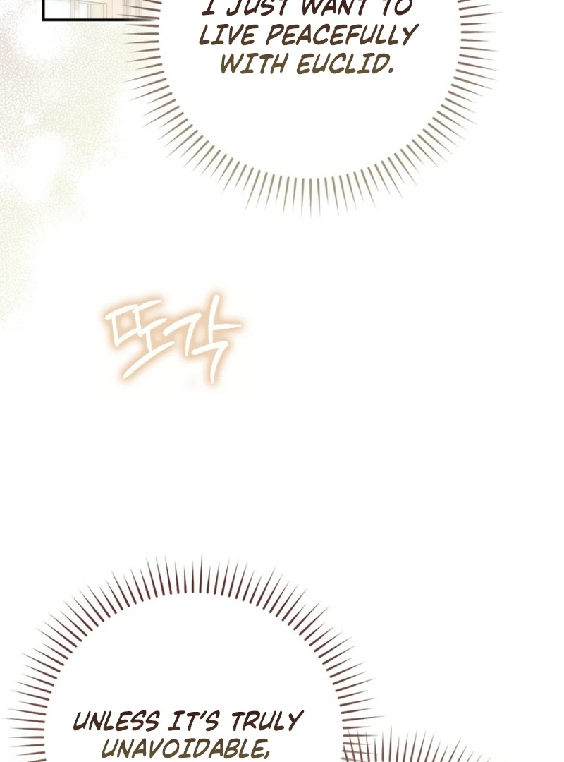 My Husband Is My Ultimate Bias, but I Think He Wants a Divorce Chapter 22 - page 105
