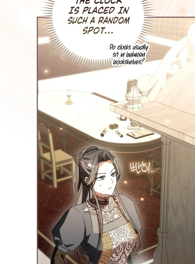 My Husband Is My Ultimate Bias, but I Think He Wants a Divorce Chapter 22 - page 112