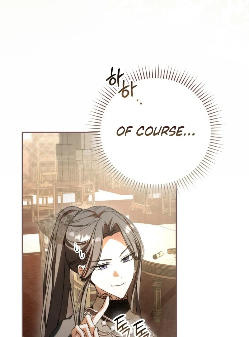 My Husband Is My Ultimate Bias, but I Think He Wants a Divorce Chapter 22 - page 117