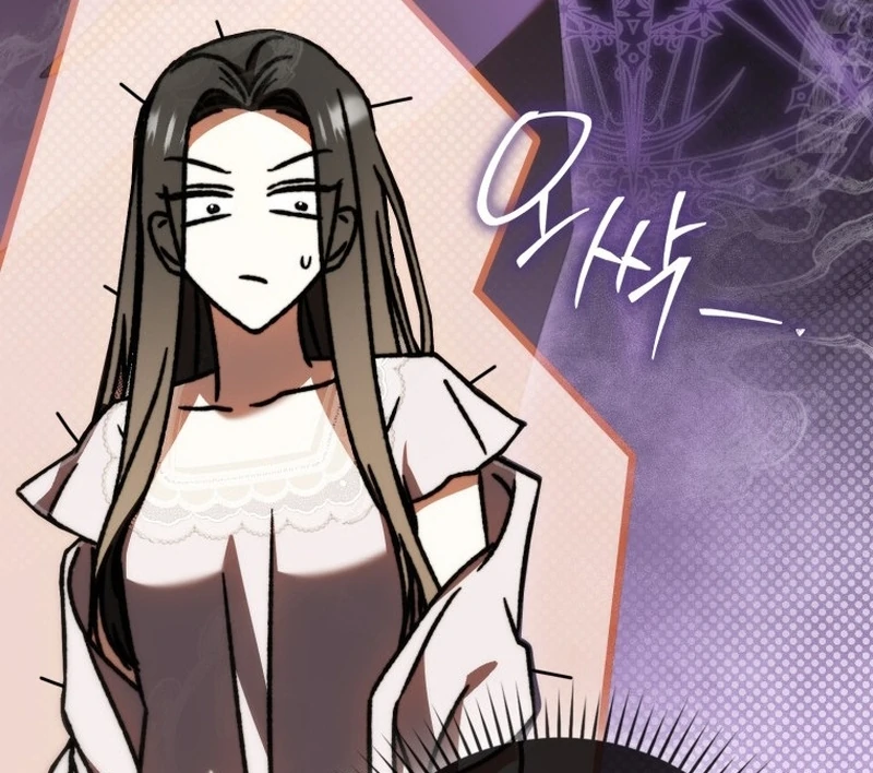 My Husband Is My Ultimate Bias, but I Think He Wants a Divorce Chapter 22 - page 43