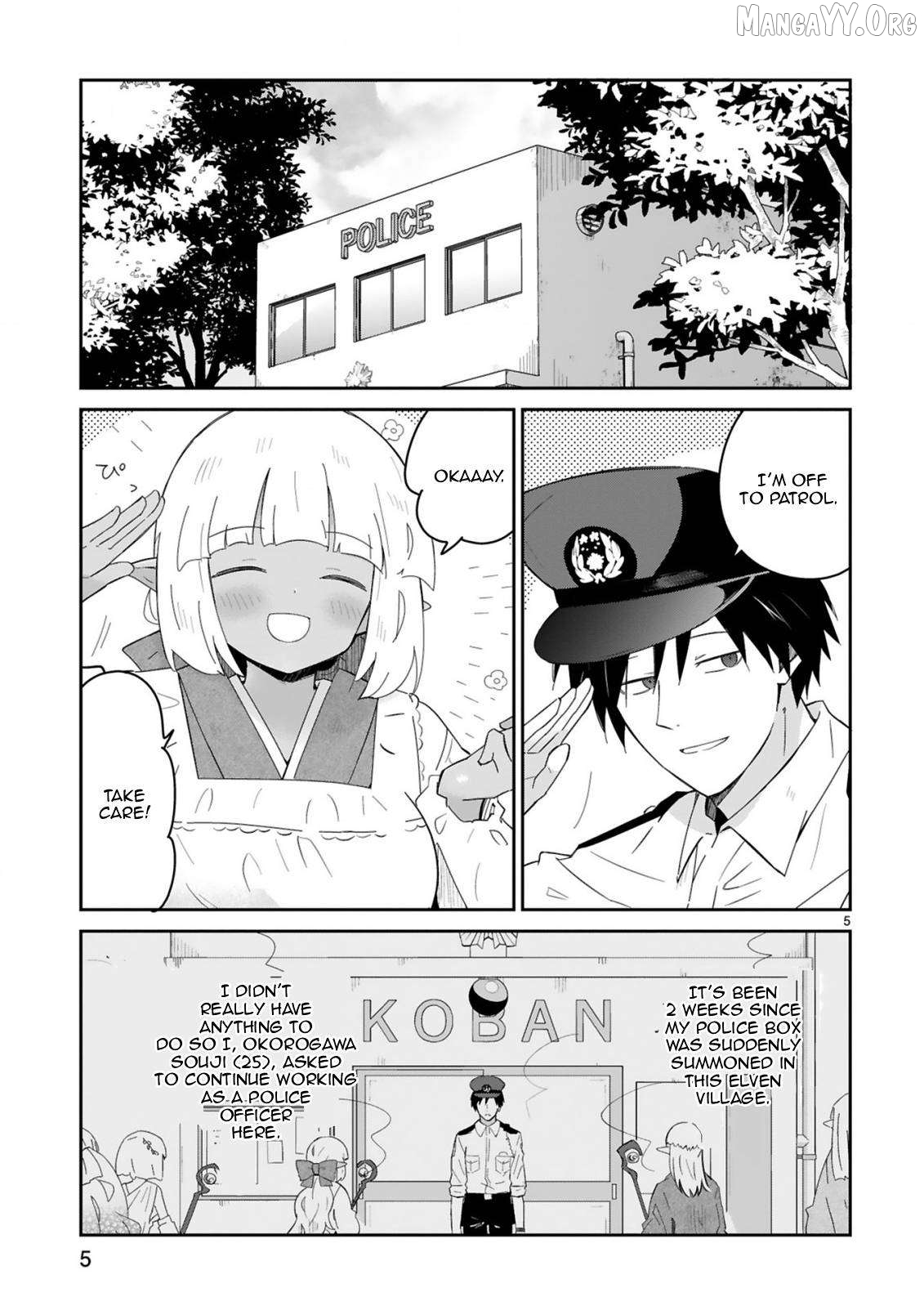 Isekai Elf Mura no Omawari-san Chapter 1 - page 5