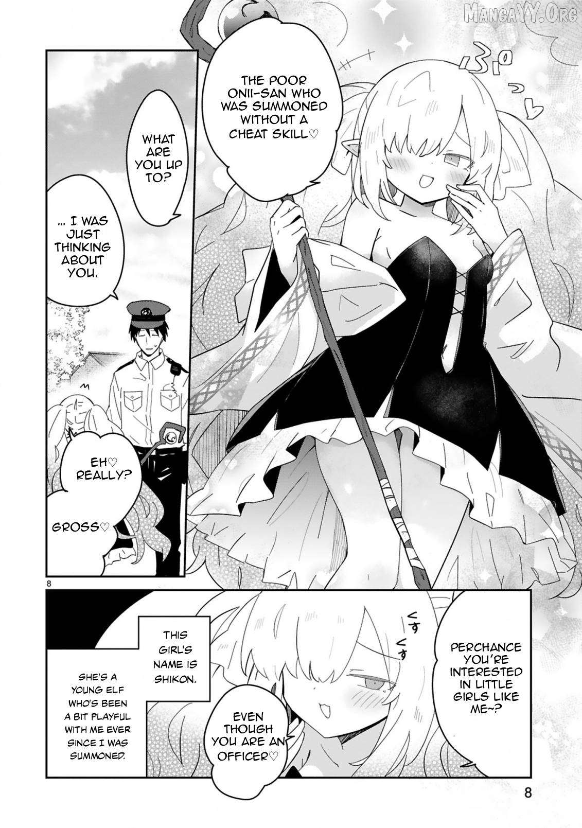 Isekai Elf Mura no Omawari-san Chapter 1 - page 8