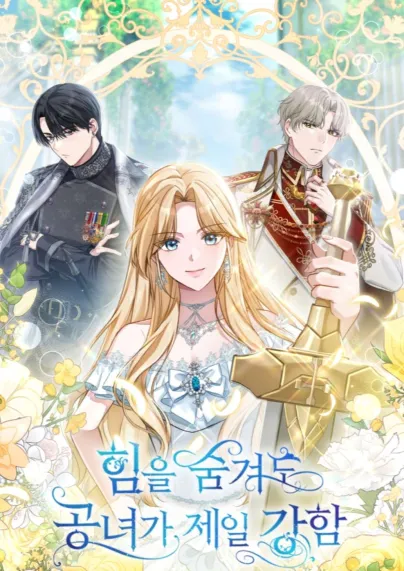 The Abduction of The Empress Chapter 5 - page 28