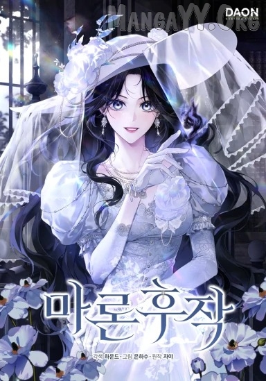 The Abduction of The Empress Chapter 6 - page 23