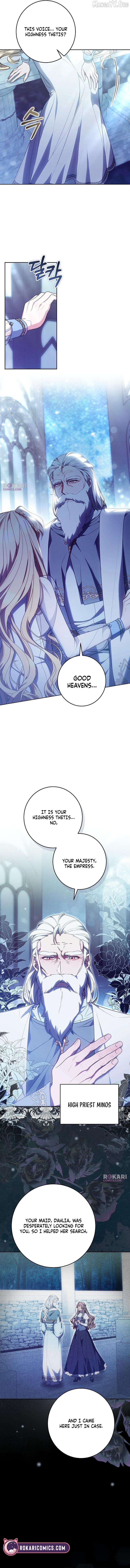 The Abduction of The Empress Chapter 6 - page 4