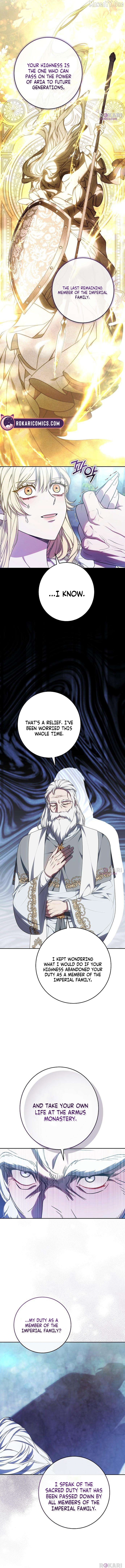 The Abduction of The Empress Chapter 6 - page 7