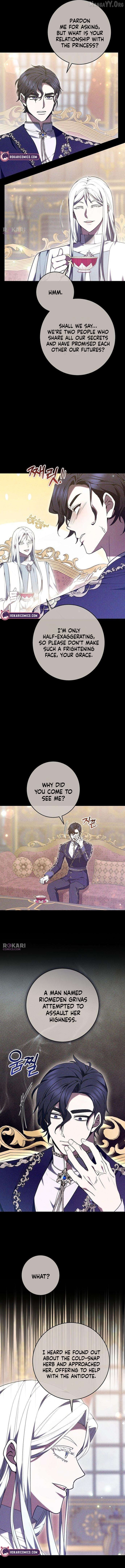 The Abduction of The Empress Chapter 13 - page 5