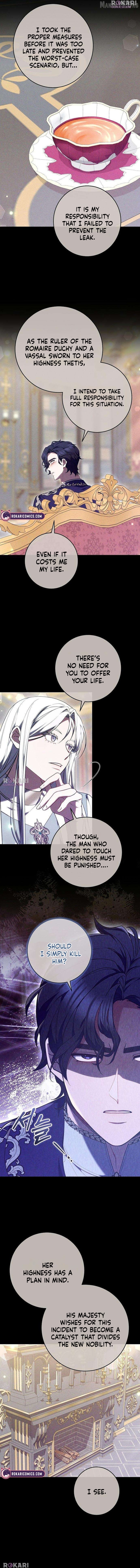 The Abduction of The Empress Chapter 13 - page 7