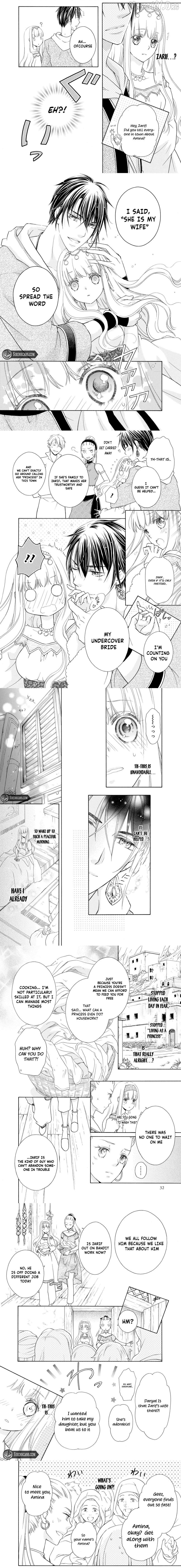 The Thief King's Secret Bride Chapter 1 - page 3