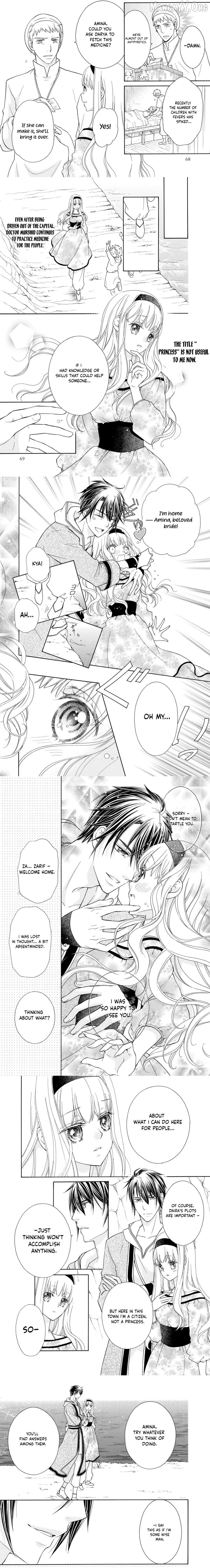 The Thief King's Secret Bride Chapter 2 - page 3