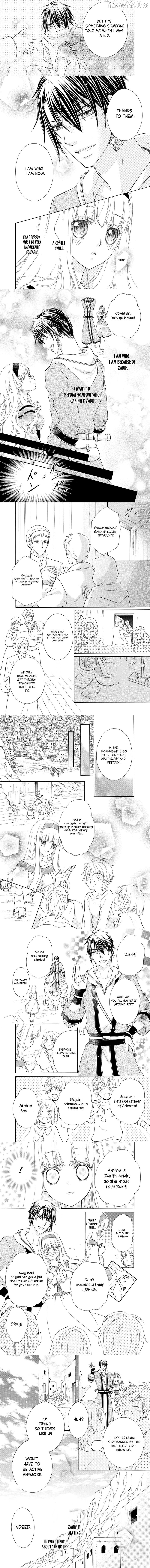 The Thief King's Secret Bride Chapter 2 - page 4