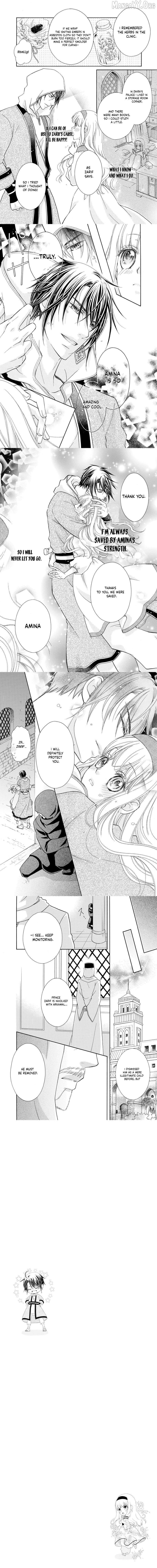 The Thief King's Secret Bride Chapter 2 - page 6