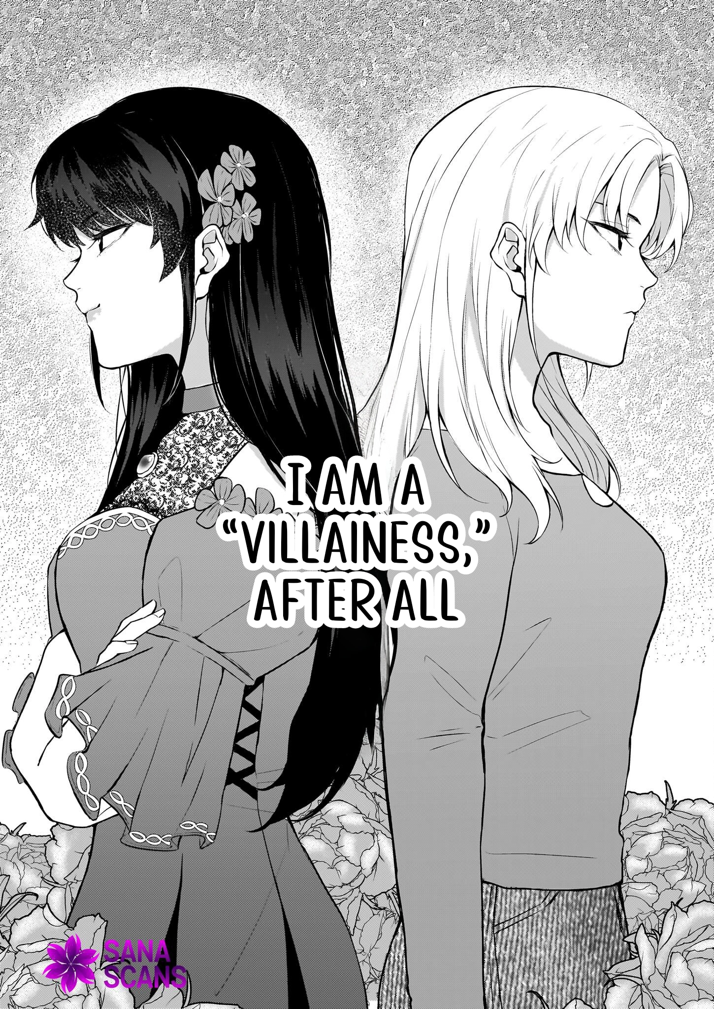 Called a Villain Once, and a Villain Again in My New Life Chapter 1 - page 4