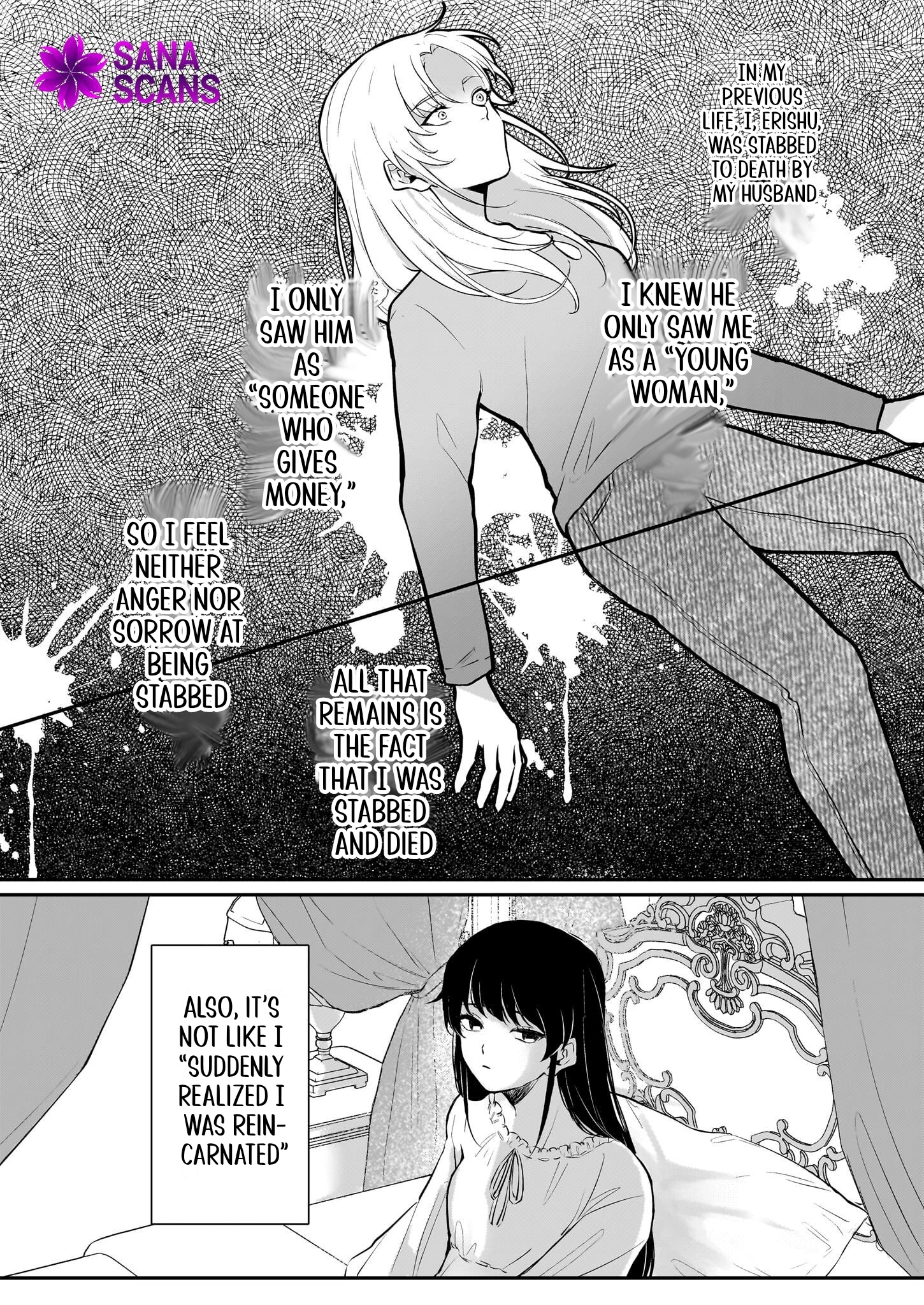 Called a Villain Once, and a Villain Again in My New Life Chapter 1 - page 7