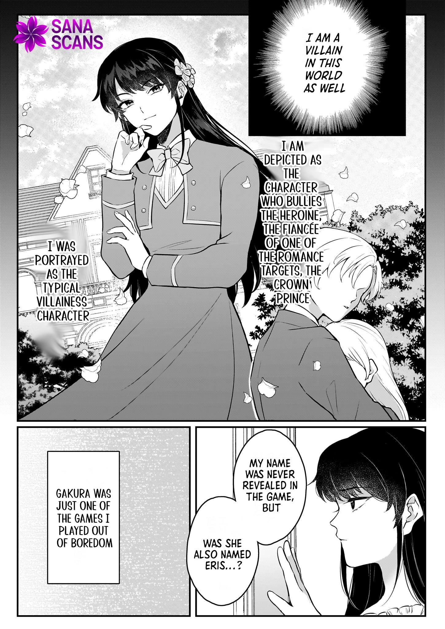 Called a Villain Once, and a Villain Again in My New Life Chapter 1 - page 9