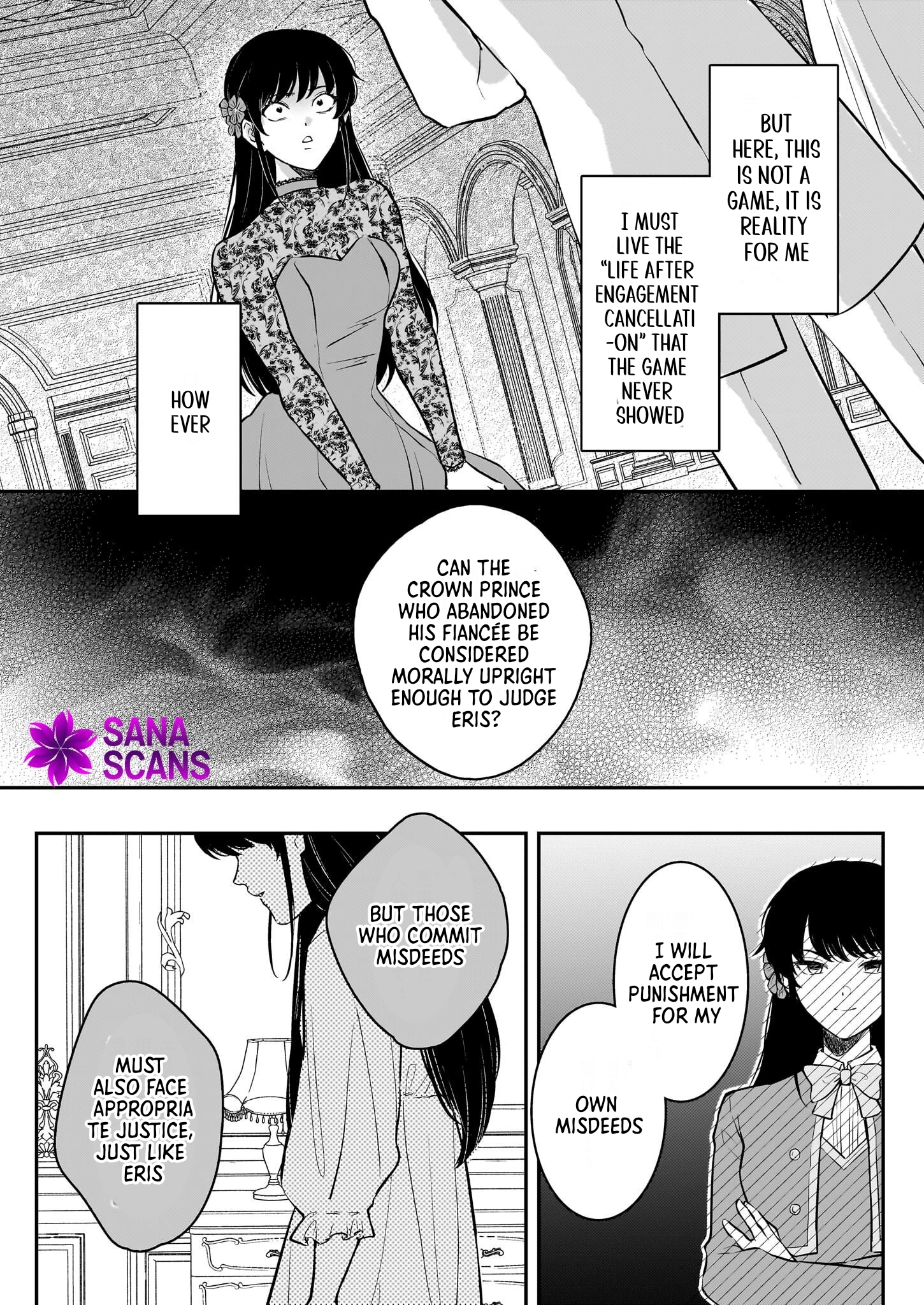 Called a Villain Once, and a Villain Again in My New Life Chapter 1 - page 10