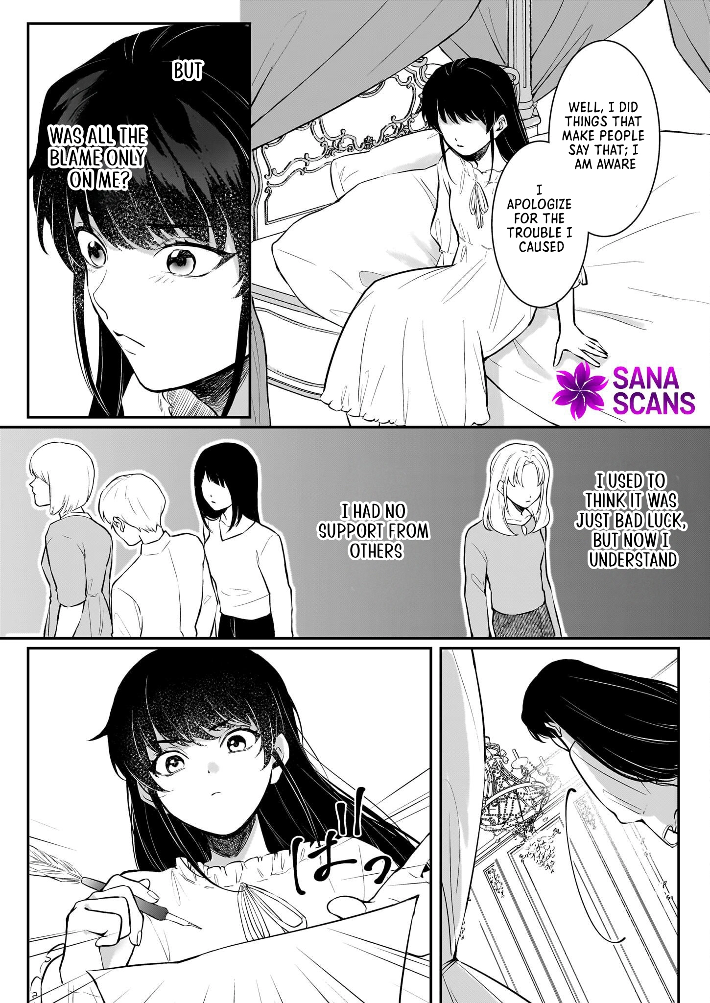 Called a Villain Once, and a Villain Again in My New Life Chapter 1 - page 12