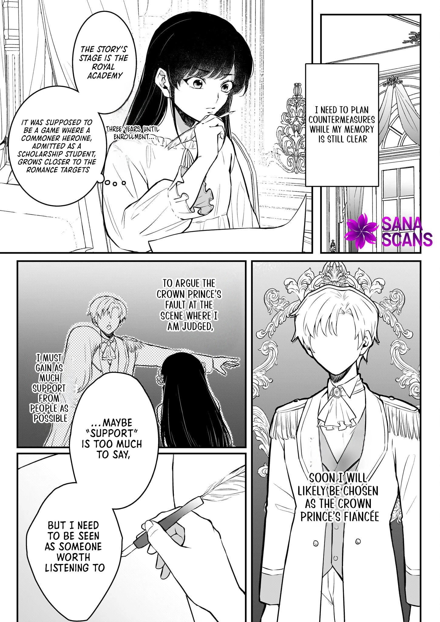 Called a Villain Once, and a Villain Again in My New Life Chapter 1 - page 13