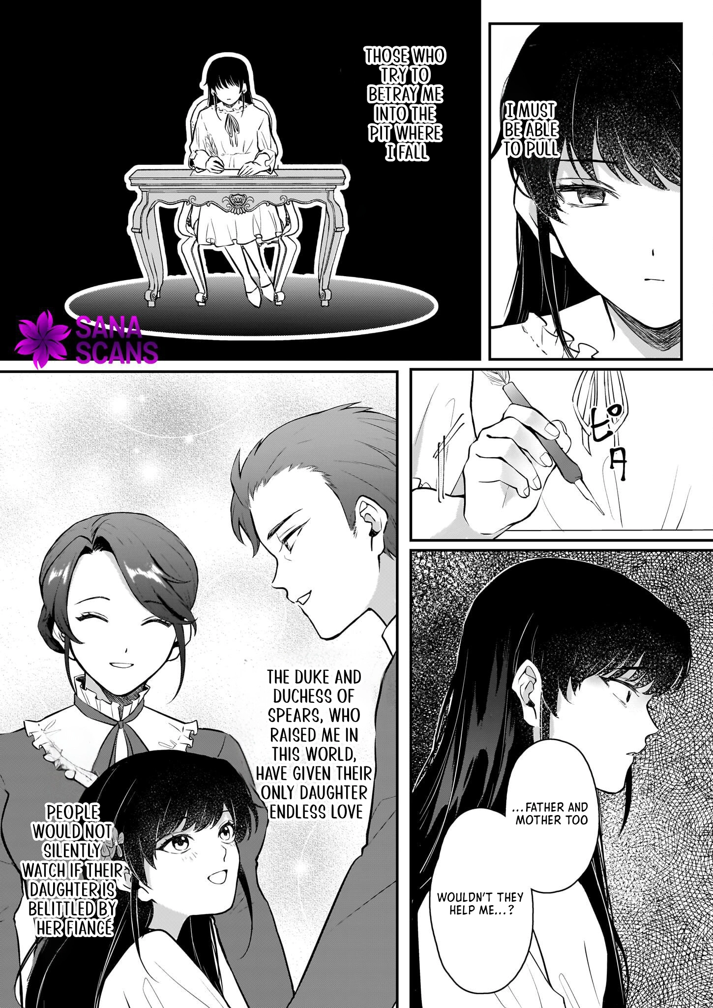 Called a Villain Once, and a Villain Again in My New Life Chapter 1 - page 14