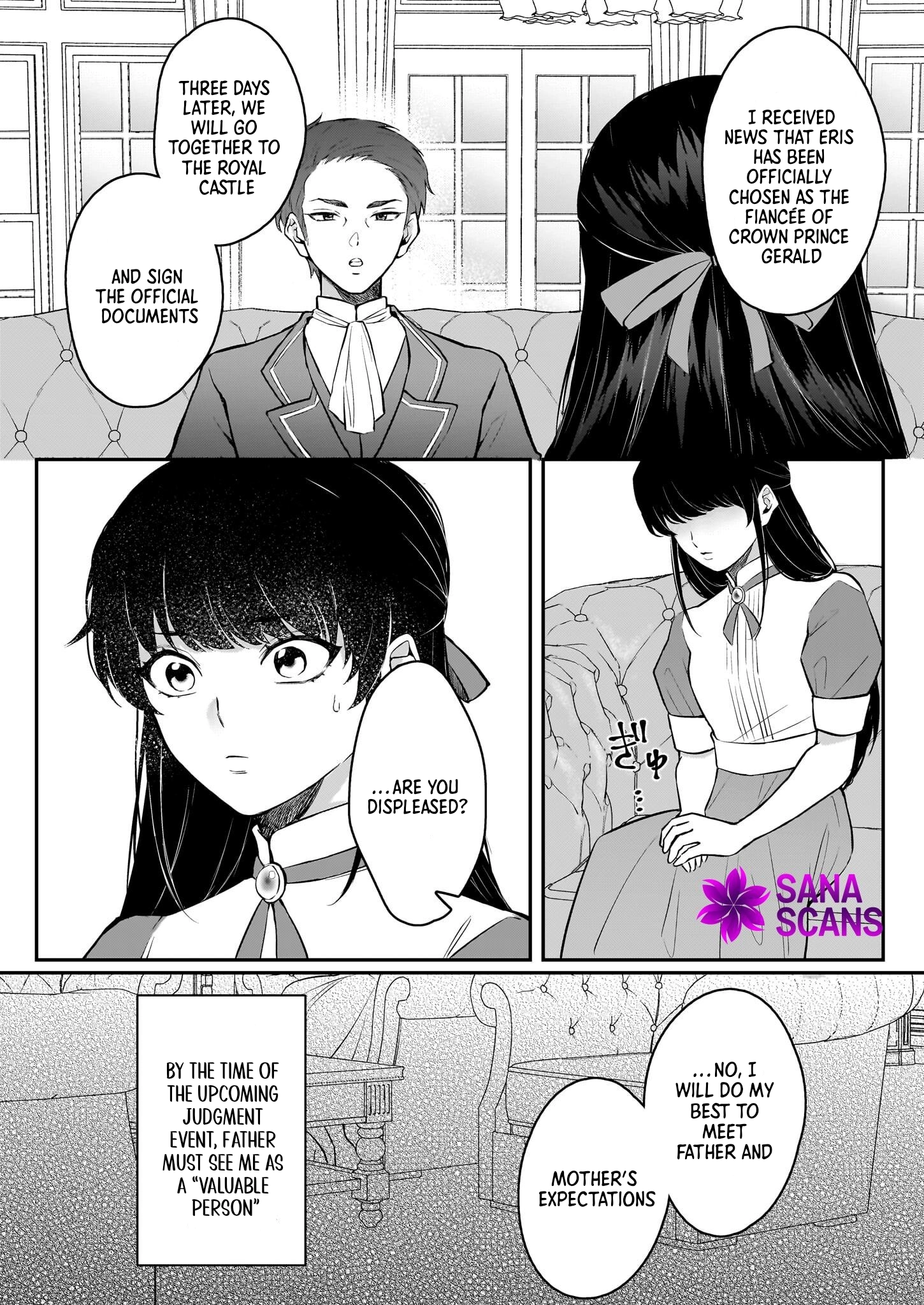 Called a Villain Once, and a Villain Again in My New Life Chapter 1 - page 18