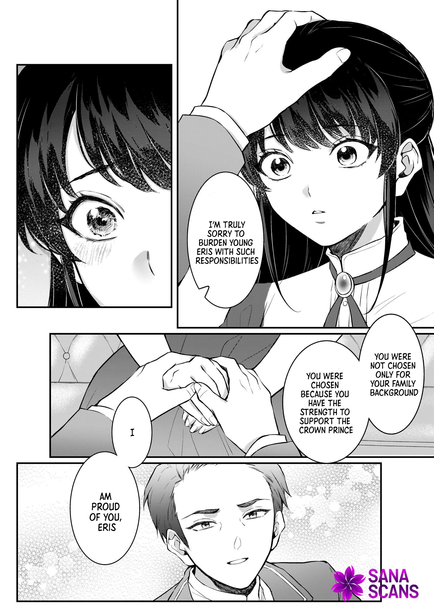 Called a Villain Once, and a Villain Again in My New Life Chapter 1 - page 20