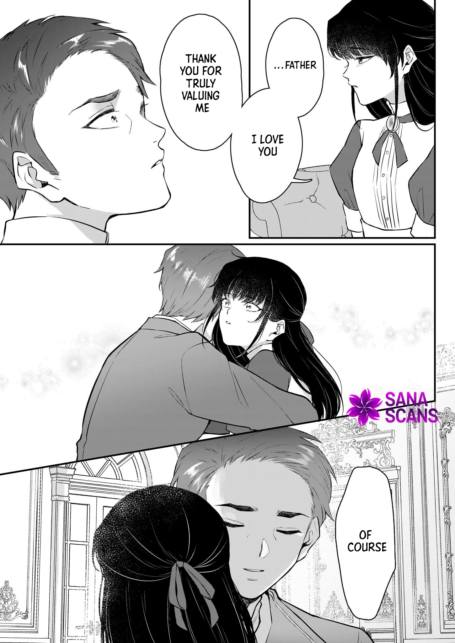 Called a Villain Once, and a Villain Again in My New Life Chapter 1 - page 21