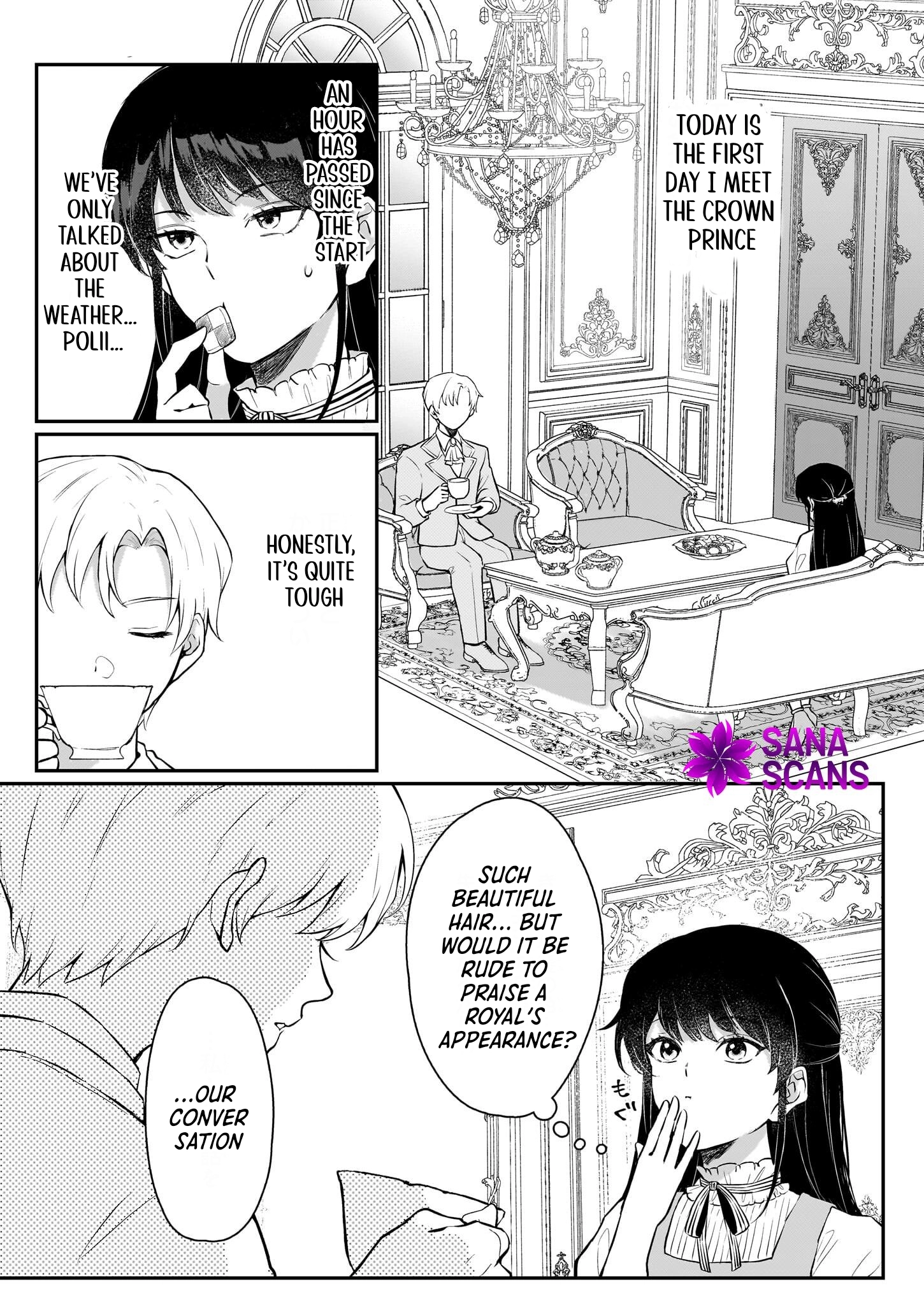 Called a Villain Once, and a Villain Again in My New Life Chapter 1 - page 23