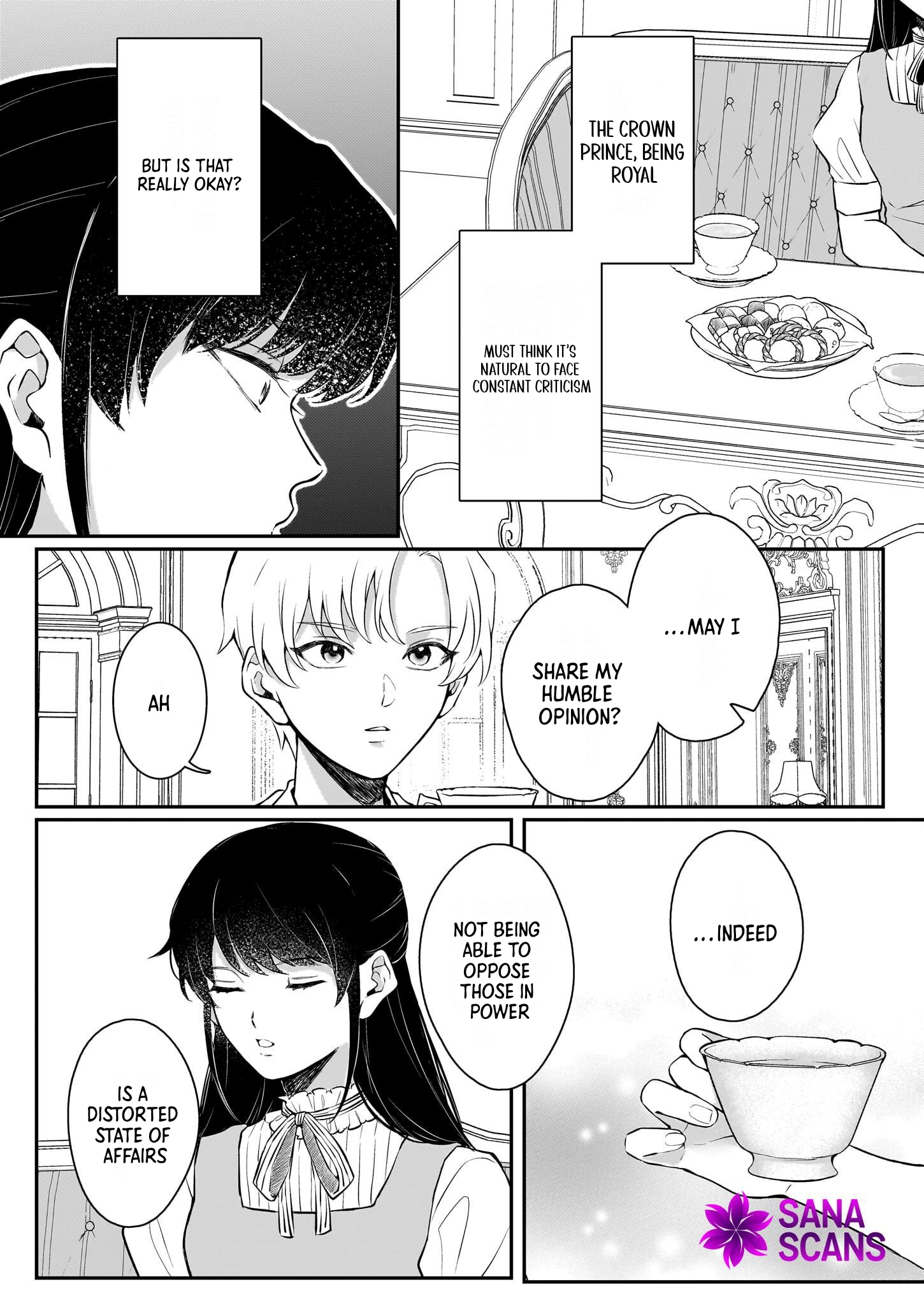 Called a Villain Once, and a Villain Again in My New Life Chapter 1 - page 26