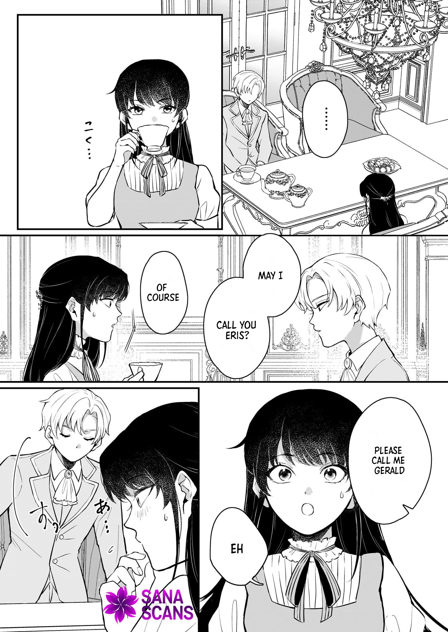 Called a Villain Once, and a Villain Again in My New Life Chapter 1 - page 29