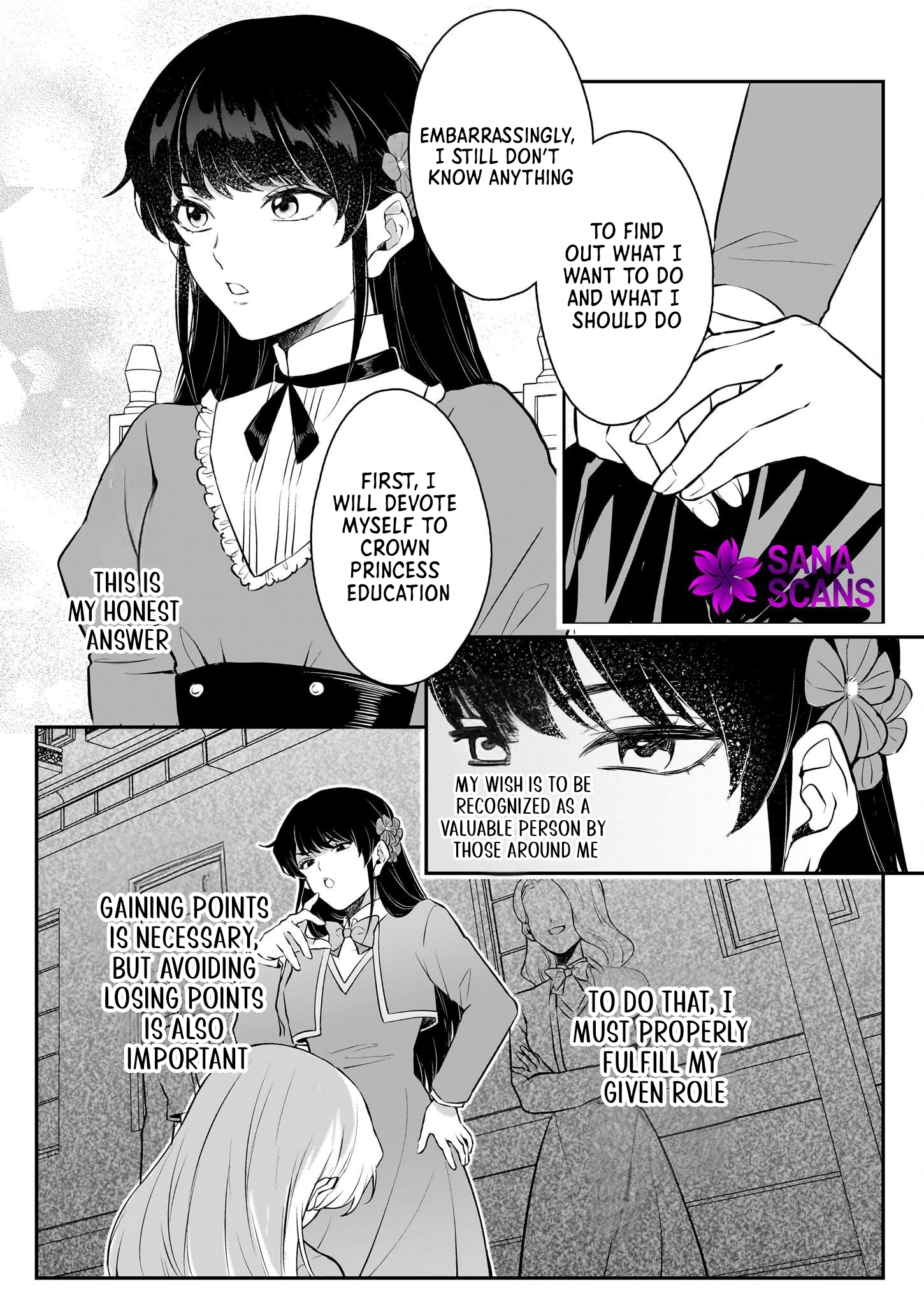 Called a Villain Once, and a Villain Again in My New Life Chapter 1 - page 34