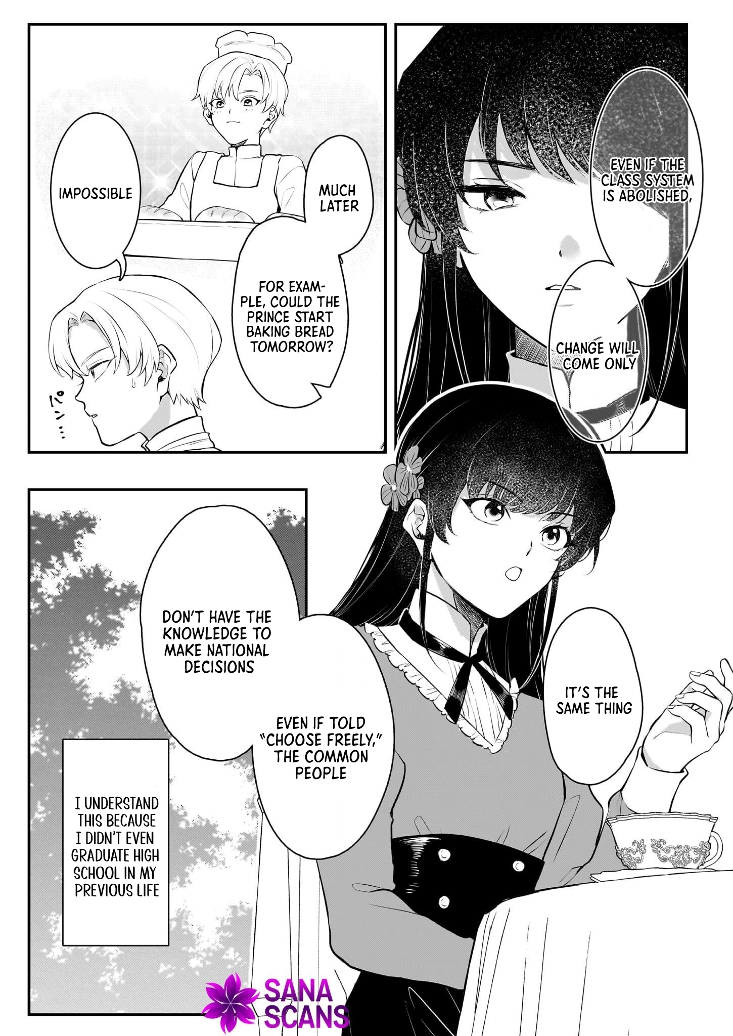 Called a Villain Once, and a Villain Again in My New Life Chapter 1 - page 39