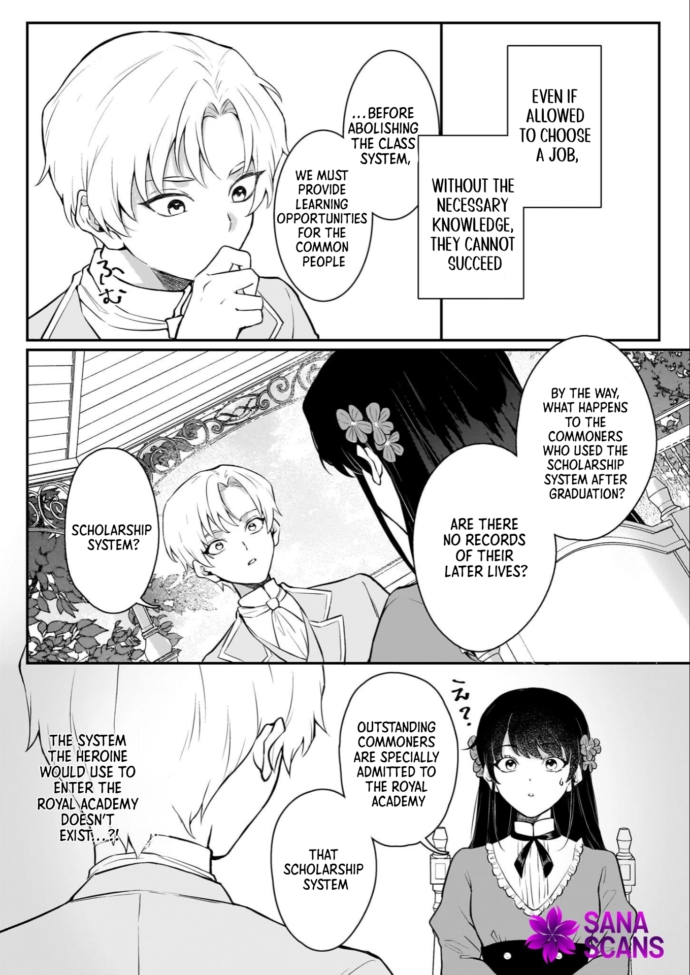 Called a Villain Once, and a Villain Again in My New Life Chapter 1 - page 40