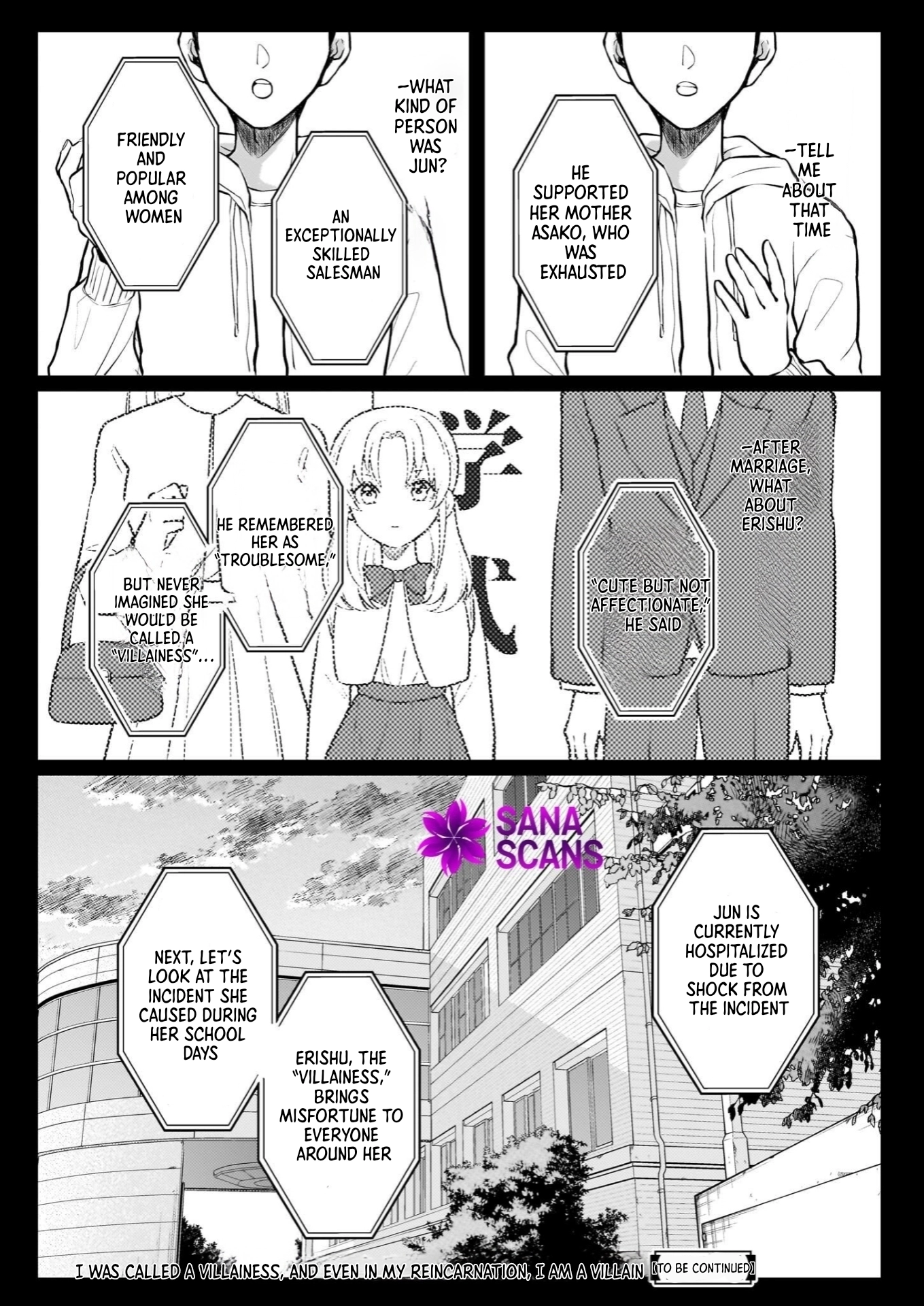 Called a Villain Once, and a Villain Again in My New Life Chapter 1 - page 43