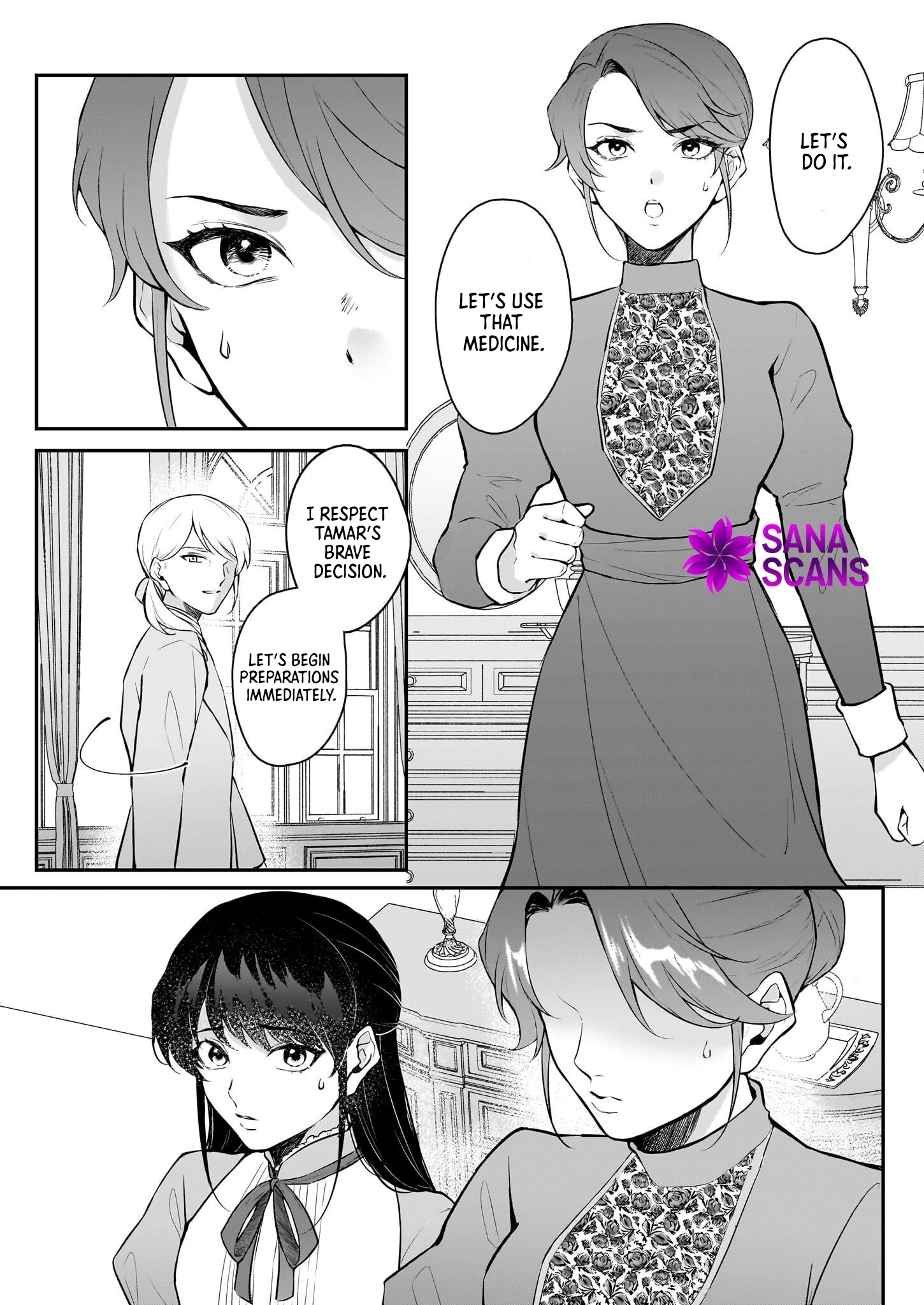 Called a Villain Once, and a Villain Again in My New Life Chapter 2 - page 15