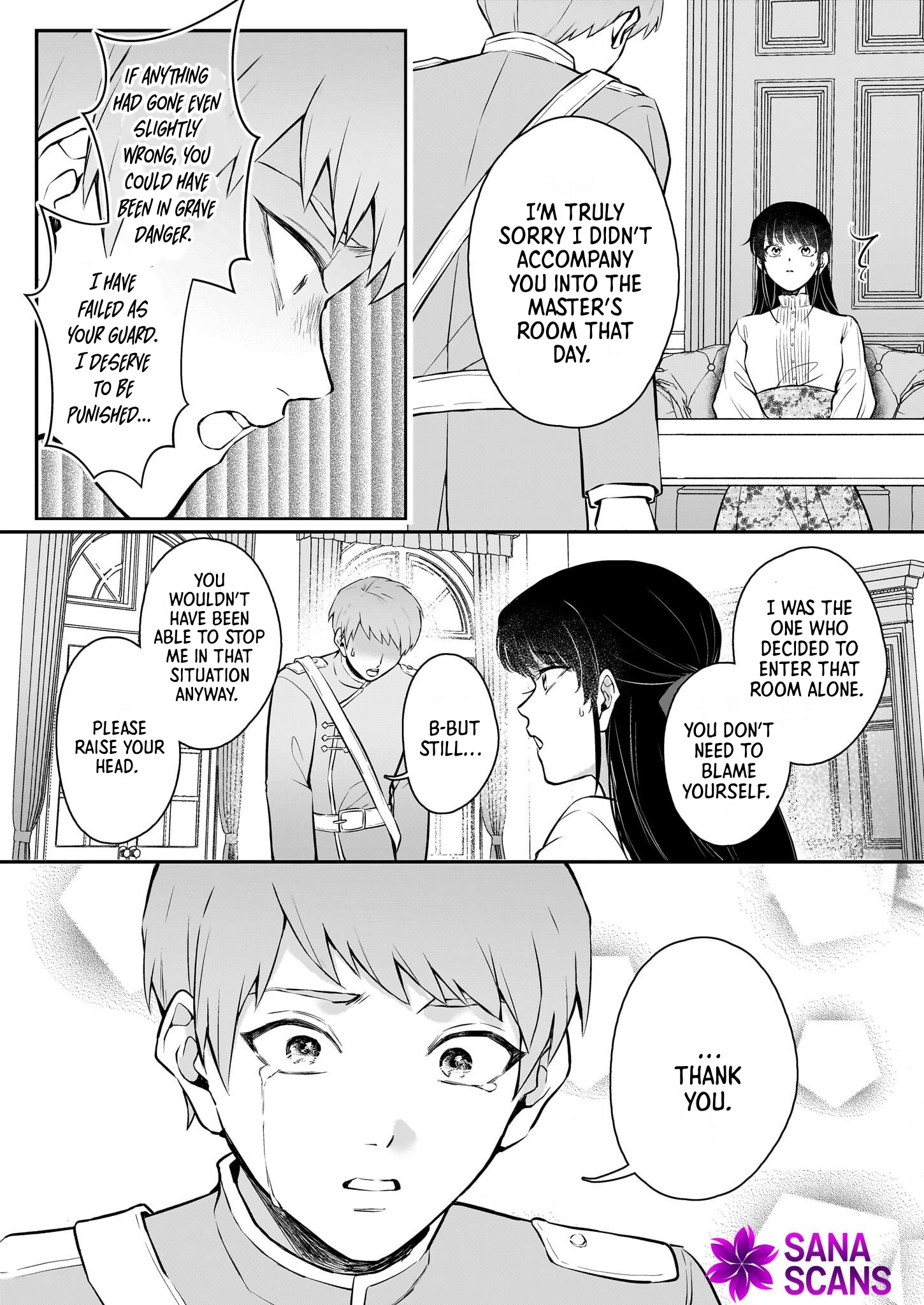 Called a Villain Once, and a Villain Again in My New Life Chapter 3 - page 2