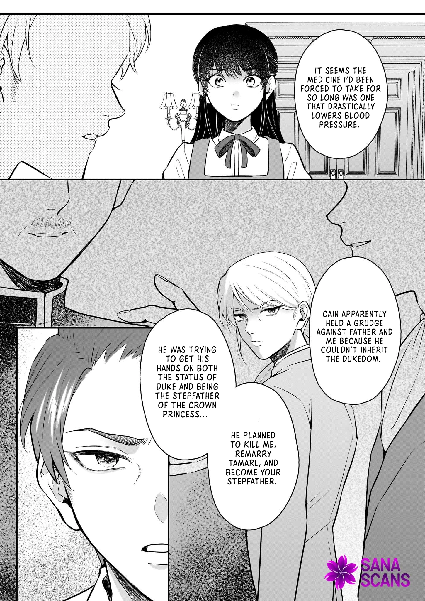 Called a Villain Once, and a Villain Again in My New Life Chapter 3 - page 6