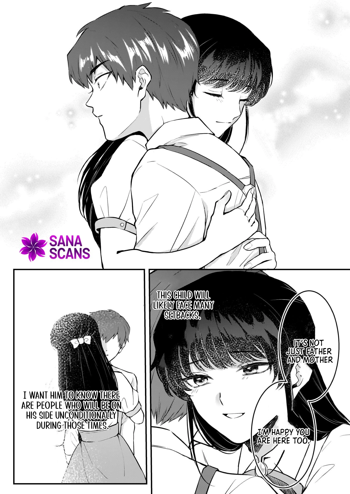 Called a Villain Once, and a Villain Again in My New Life Chapter 3 - page 17