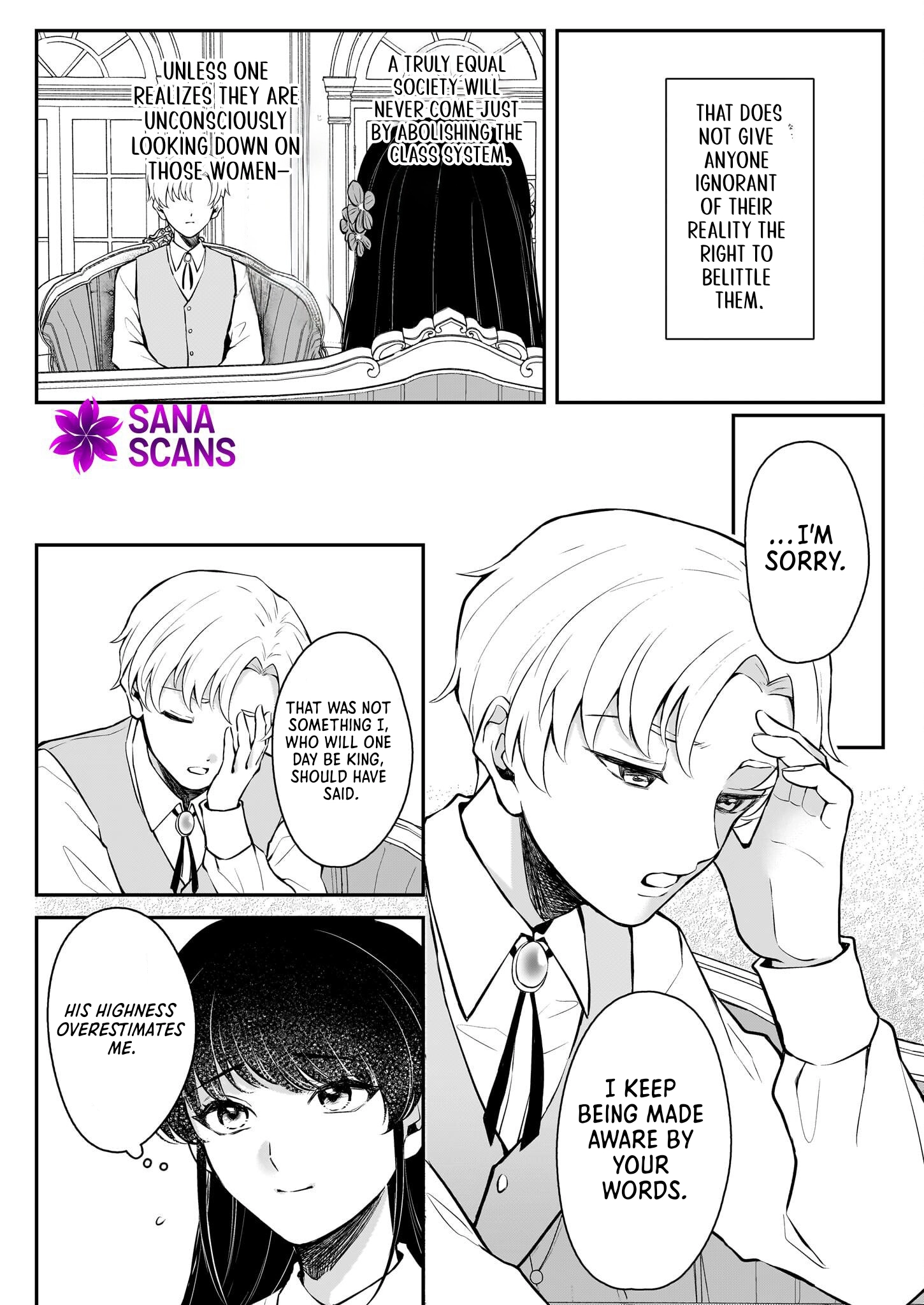 Called a Villain Once, and a Villain Again in My New Life Chapter 3 - page 22