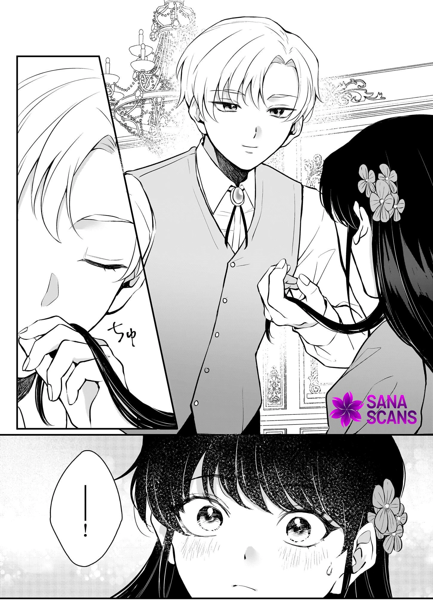 Called a Villain Once, and a Villain Again in My New Life Chapter 3 - page 24