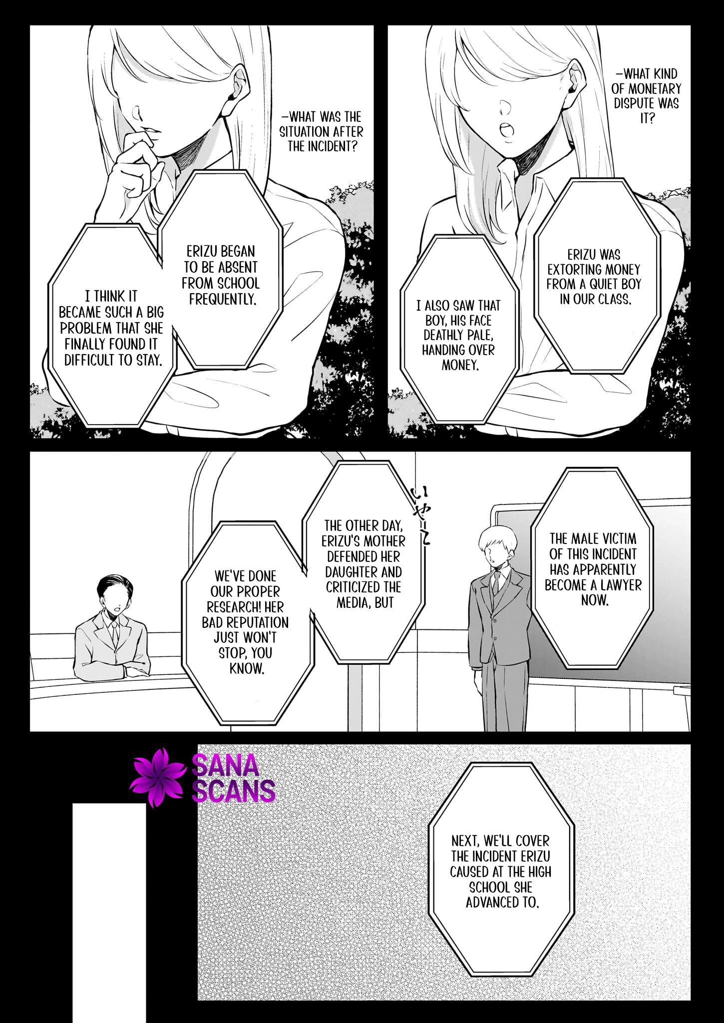 Called a Villain Once, and a Villain Again in My New Life Chapter 4 - page 2